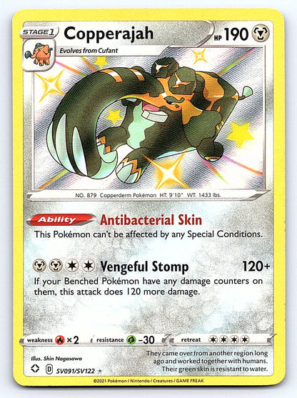 Copperajah SV091/SV122 – Shining Fates: Shiny Vault