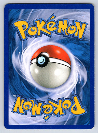 Ho-Oh 10/132 – Secret Wonders (Back)