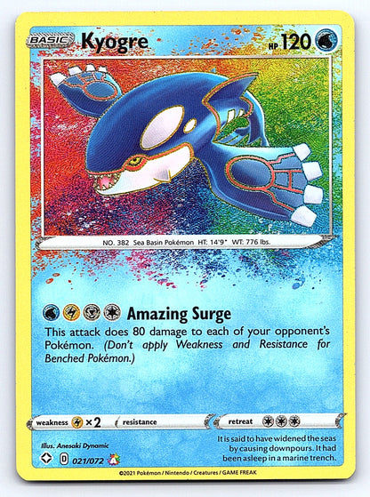 Kyogre 021/072 – Shining Fates