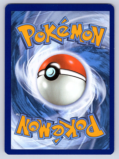 Larvitar 203/197 – SV03: Obsidian Flames (Back)