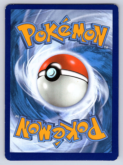 Boltund V (Full Art) 249/264 – SWSH08: Fusion Strike