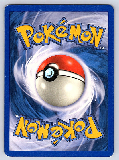 Jigglypuff 65/112 – EX FireRed & LeafGreen