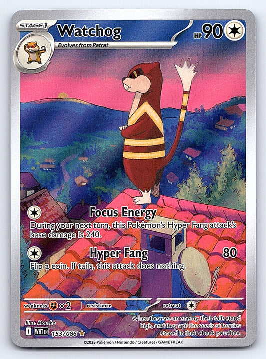 Watchog 153/086 – SV: White Flare