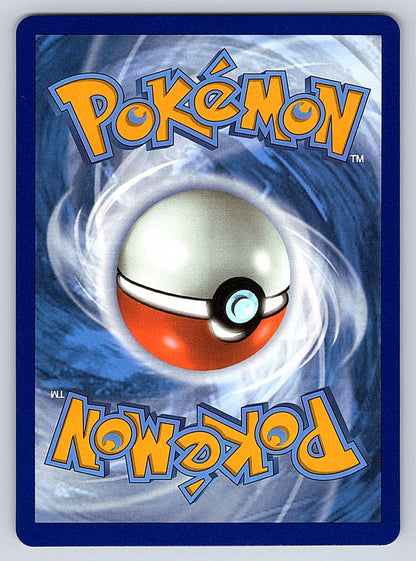 Radiant Jirachi 120/195 – SWSH12: Silver Tempest