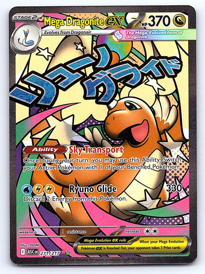 Mega Dragonite ex 271/217 – ME: Ascended Heroes