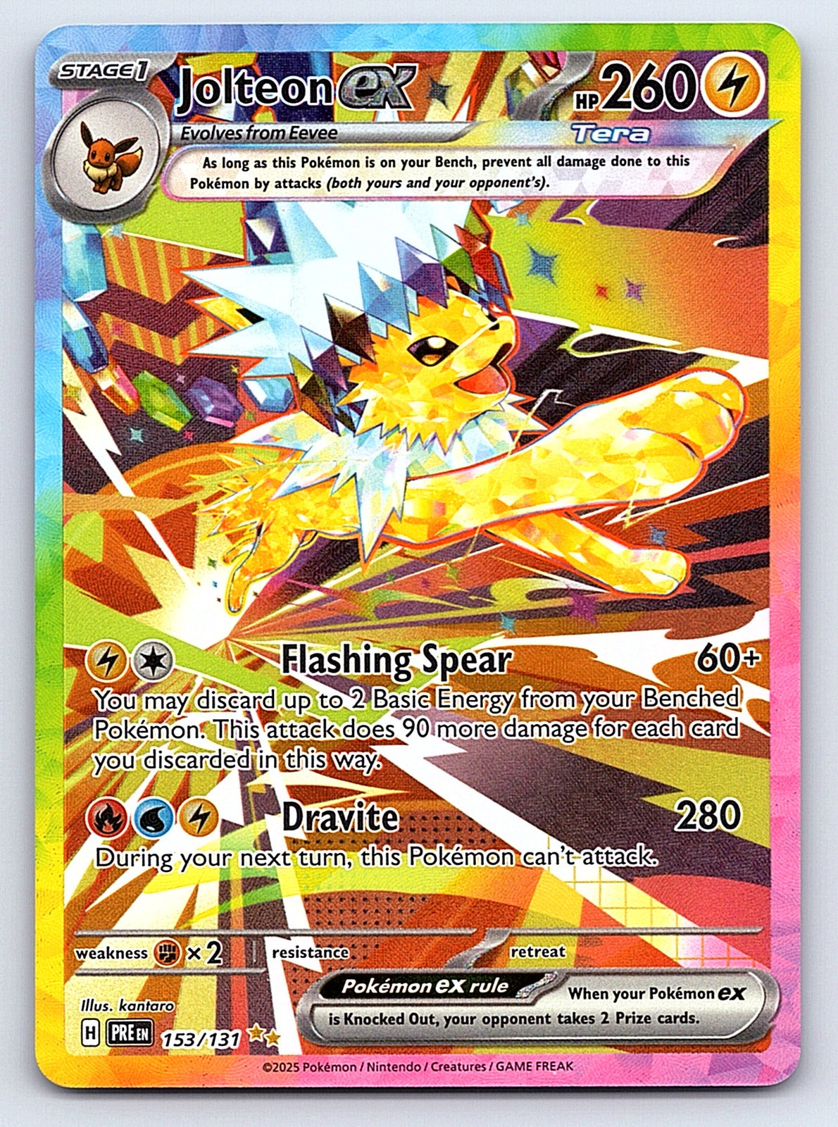 Jolteon ex 153/131 – SV: Prismatic Evolutions
