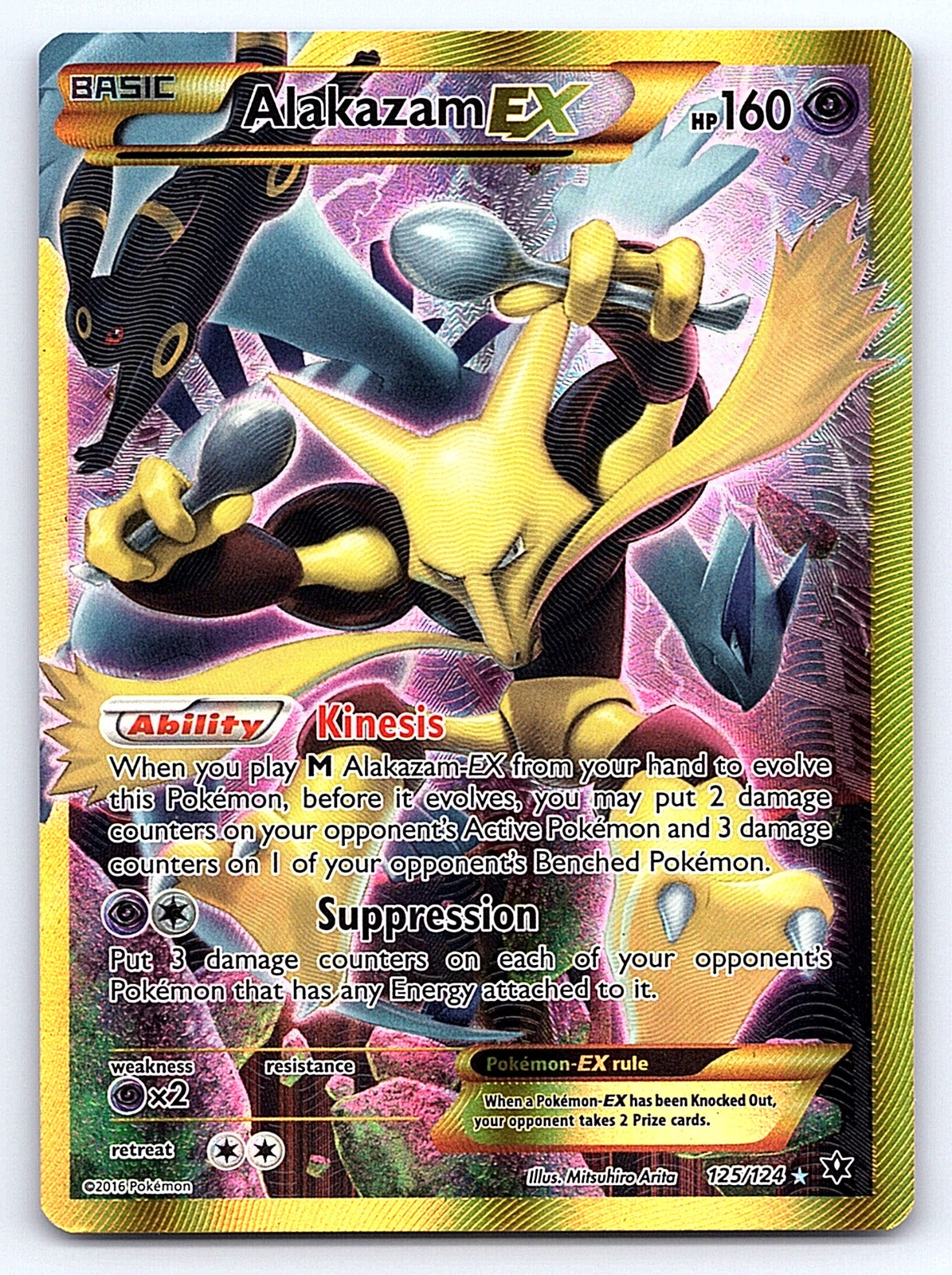 Alakazam EX (Secret) 125/124 – XY - Fates Collide