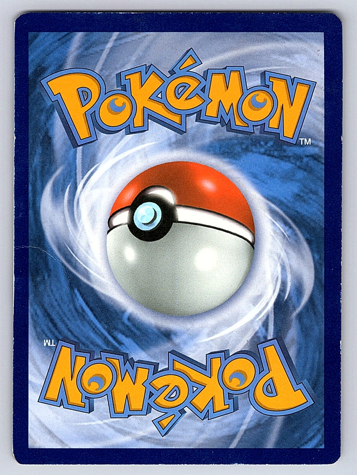 Pikachu & Zekrom GX SM248 – SM Promos