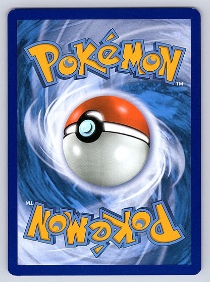 Lugia GX 159/214 – SM - Lost Thunder (Back)
