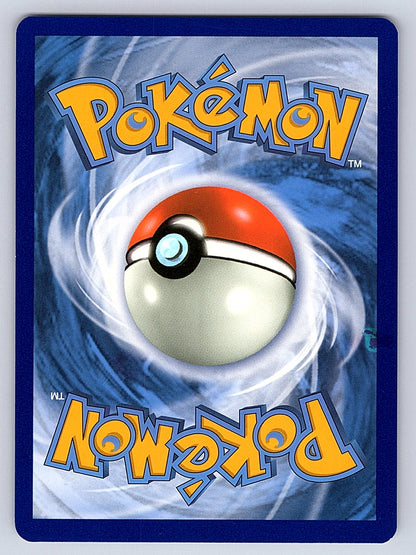 Jirachi GX - 79a/236 079a/236 – Alternate Art Promos (Back)