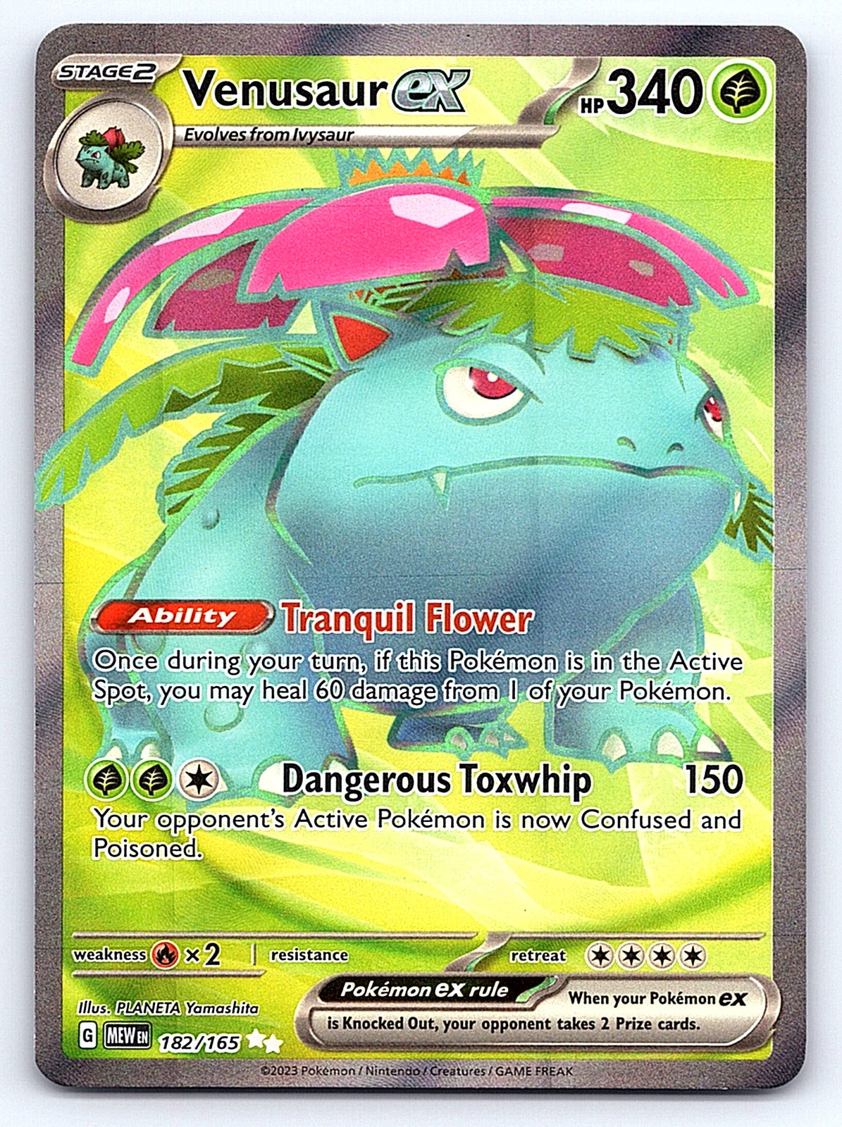Venusaur ex 182/165 – SV: Scarlet & Violet 151