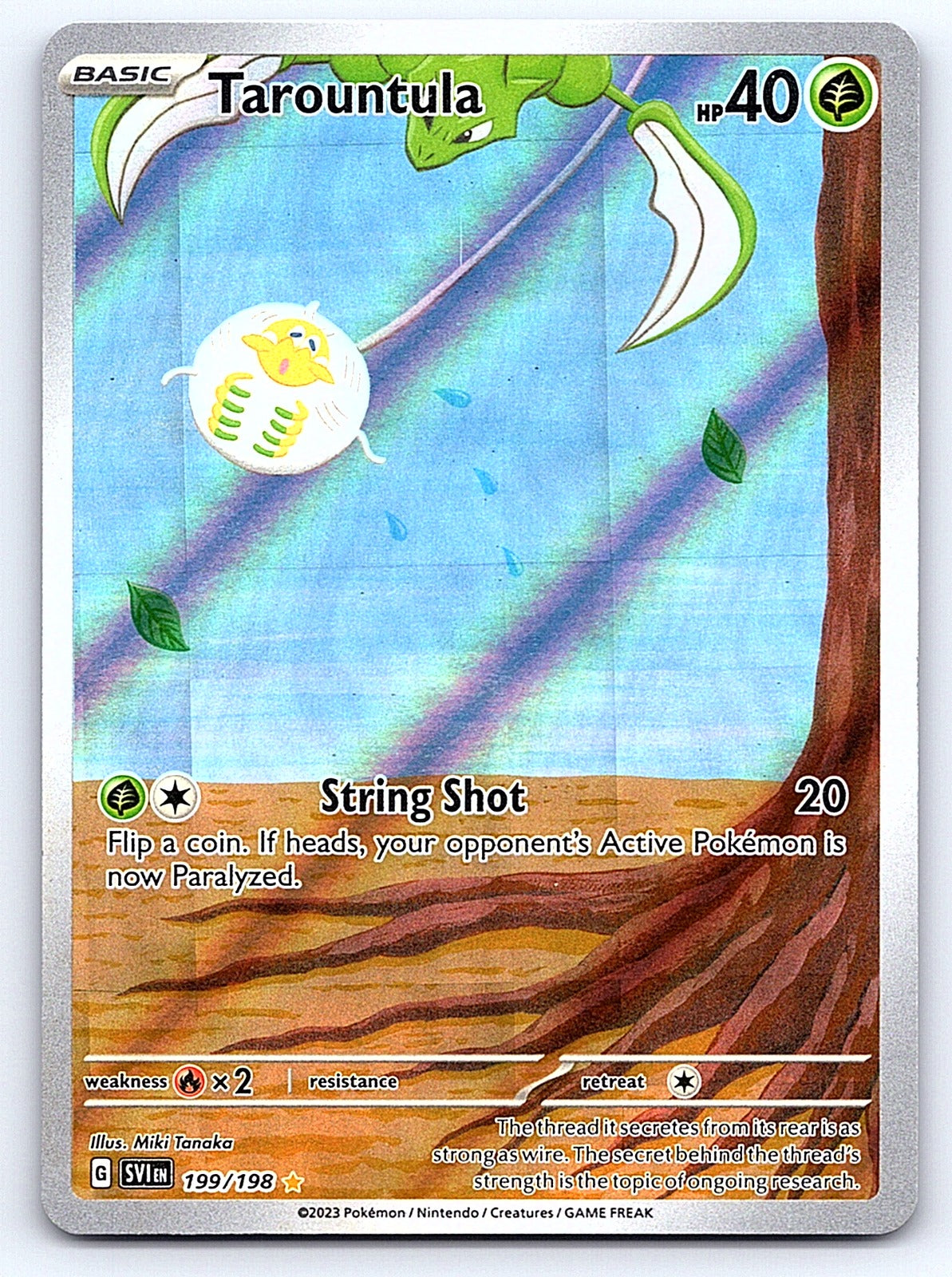 Tarountula 199/198 – SV01: Scarlet & Violet Base Set