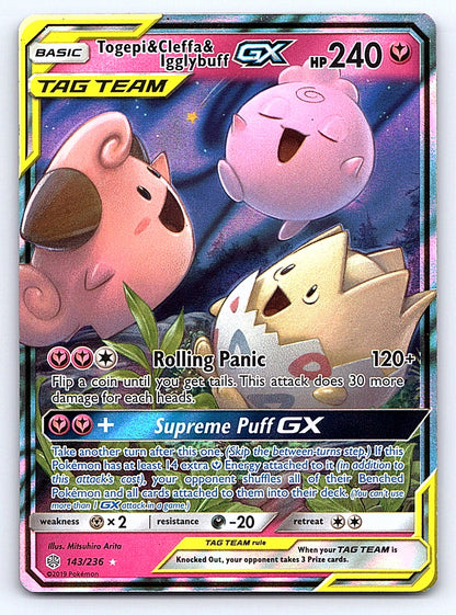 Togepi & Cleffa & Igglybuff GX 143/236 – SM - Cosmic Eclipse