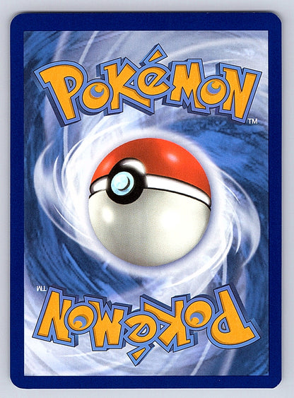 Drifblim 156/091 – SV: Paldean Fates (Back)