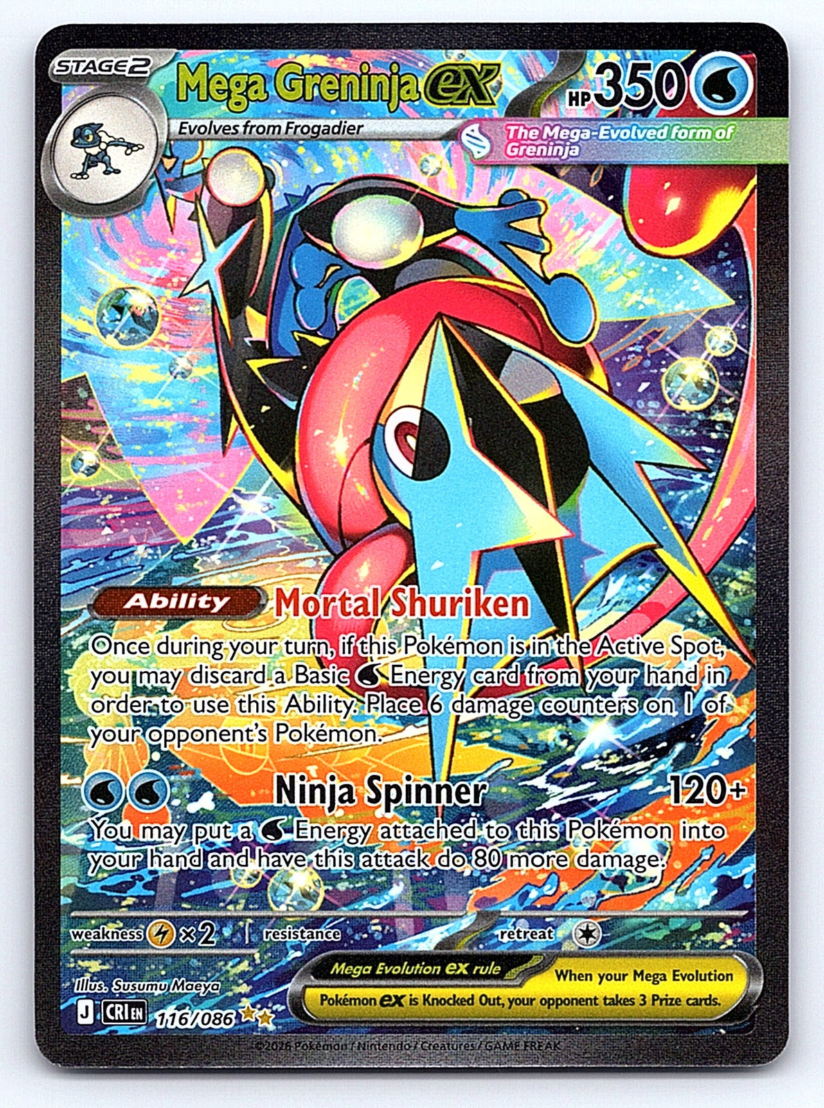 Mega Greninja ex 116/086 – ME04: Chaos Rising