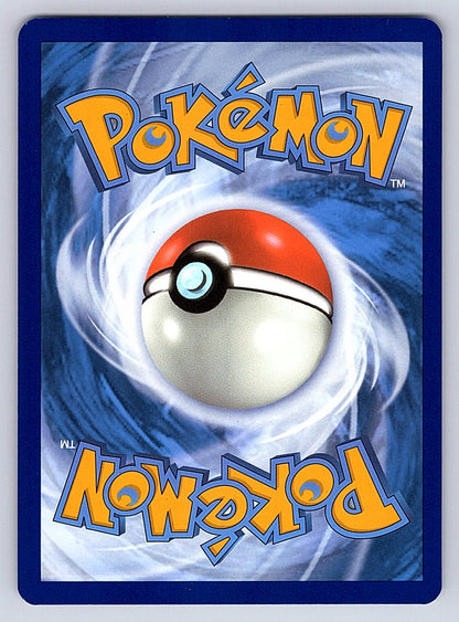 Magneton 159 – SV: Scarlet & Violet Promo Cards (Back)