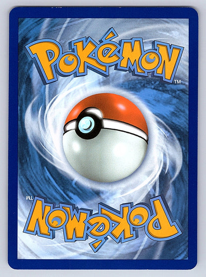 Scizor 205/197 – SV03: Obsidian Flames (Back)