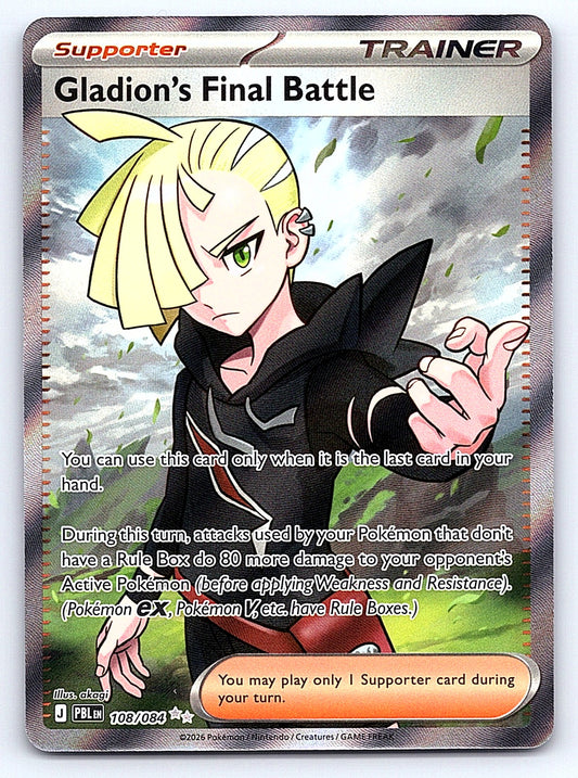 Gladion's Final Battle 108/084 – ME05: Pitch Black