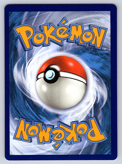 Reshiram 017/072 – Shining Fates (Back)