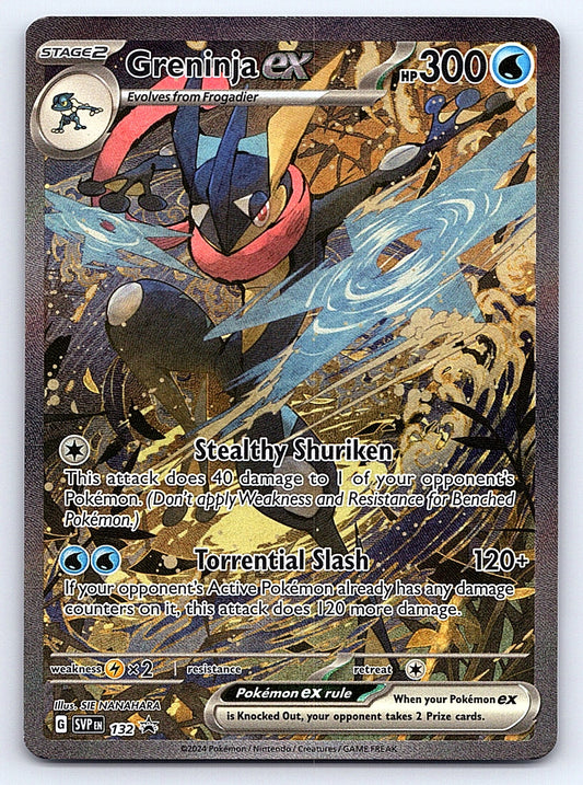Greninja ex 132 – SV: Scarlet & Violet Promo Cards
