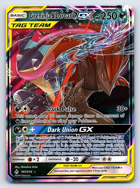 Greninja & Zoroark GX 107/214 – SM - Unbroken Bonds