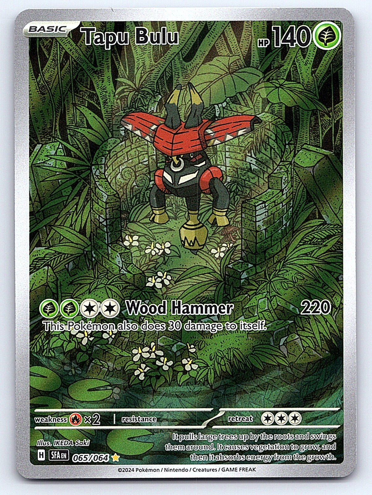 Tapu Bulu 065/064 – SV: Shrouded Fable
