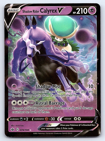 Shadow Rider Calyrex V 074/198 – SWSH06: Chilling Reign