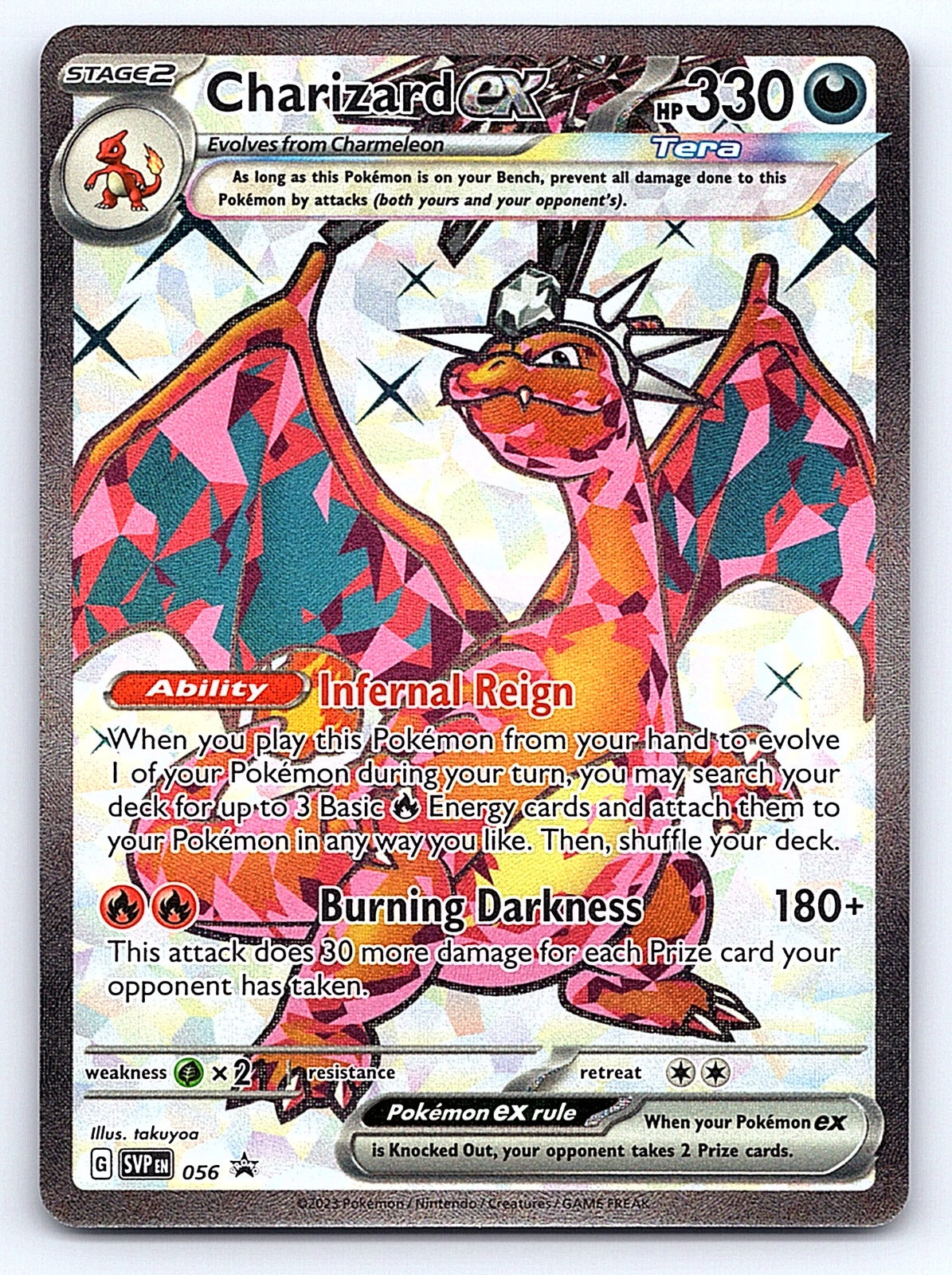 Charizard ex 056 – SV: Scarlet & Violet Promo Cards