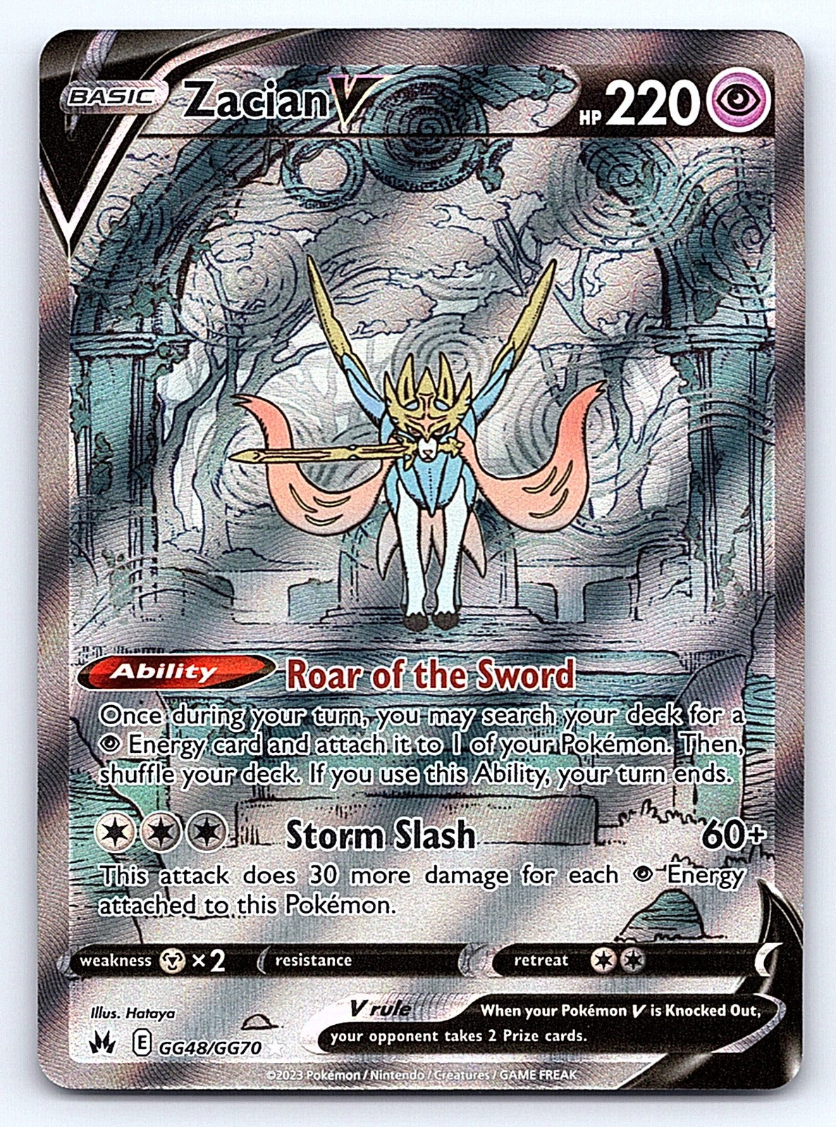 Zacian V GG48/GG70 – SWSH: Crown Zenith: Galarian Gallery