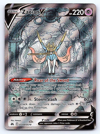 Zacian V GG48/GG70 – SWSH: Crown Zenith: Galarian Gallery