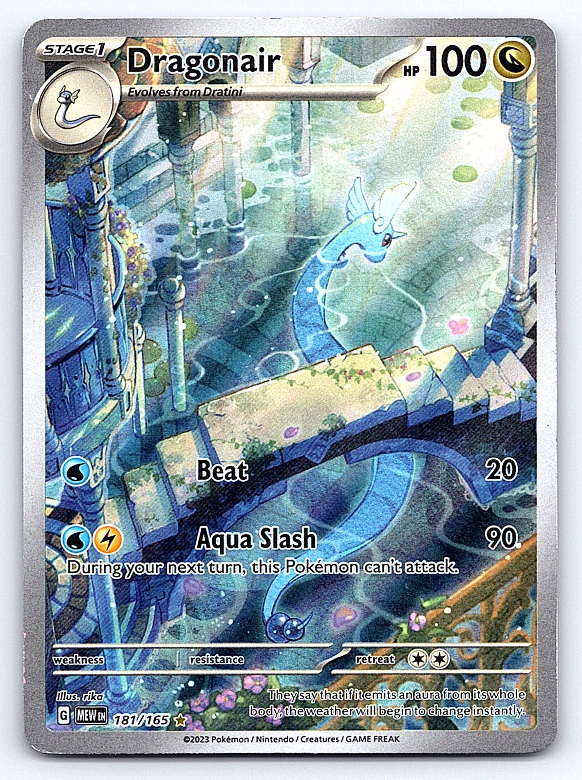 Dragonair - 181/165 – SV: Scarlet & Violet 151