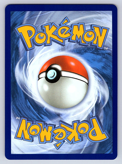 Dustox 220/217 – ME: Ascended Heroes (Back)