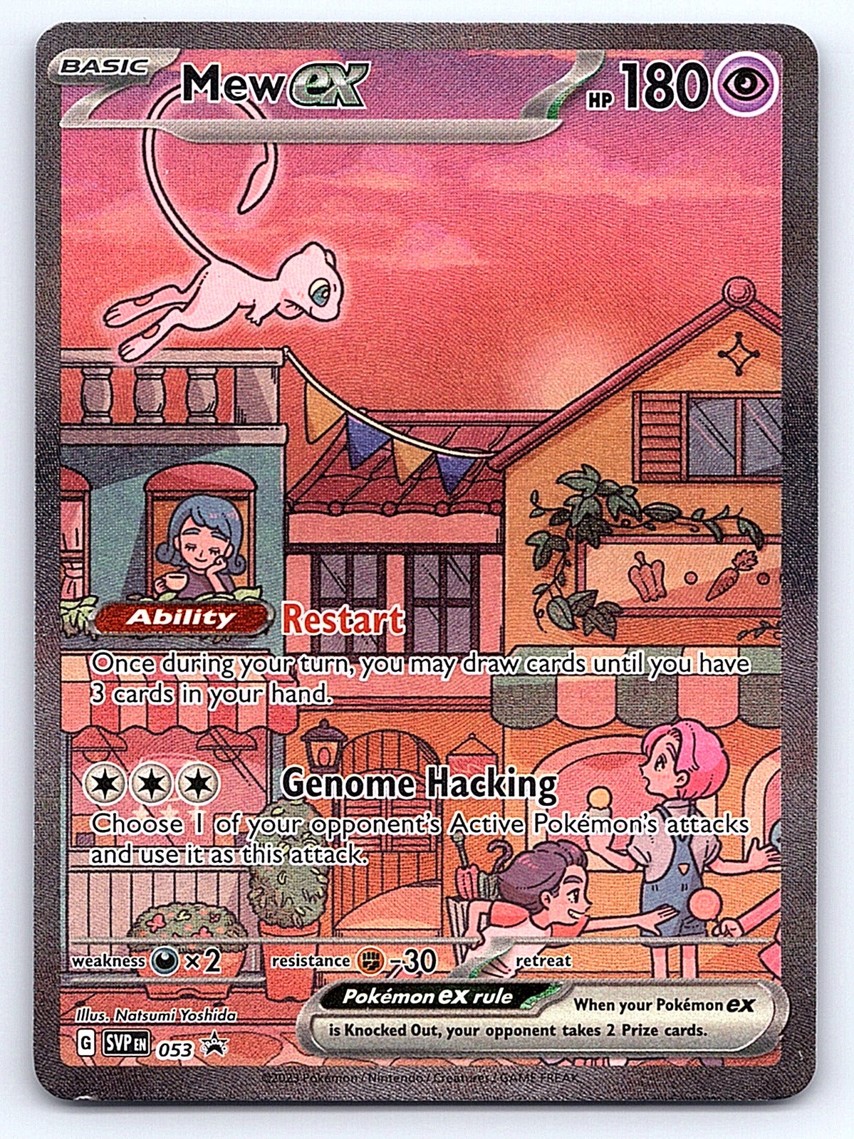 Mew ex 053 – SV: Scarlet & Violet Promo Cards