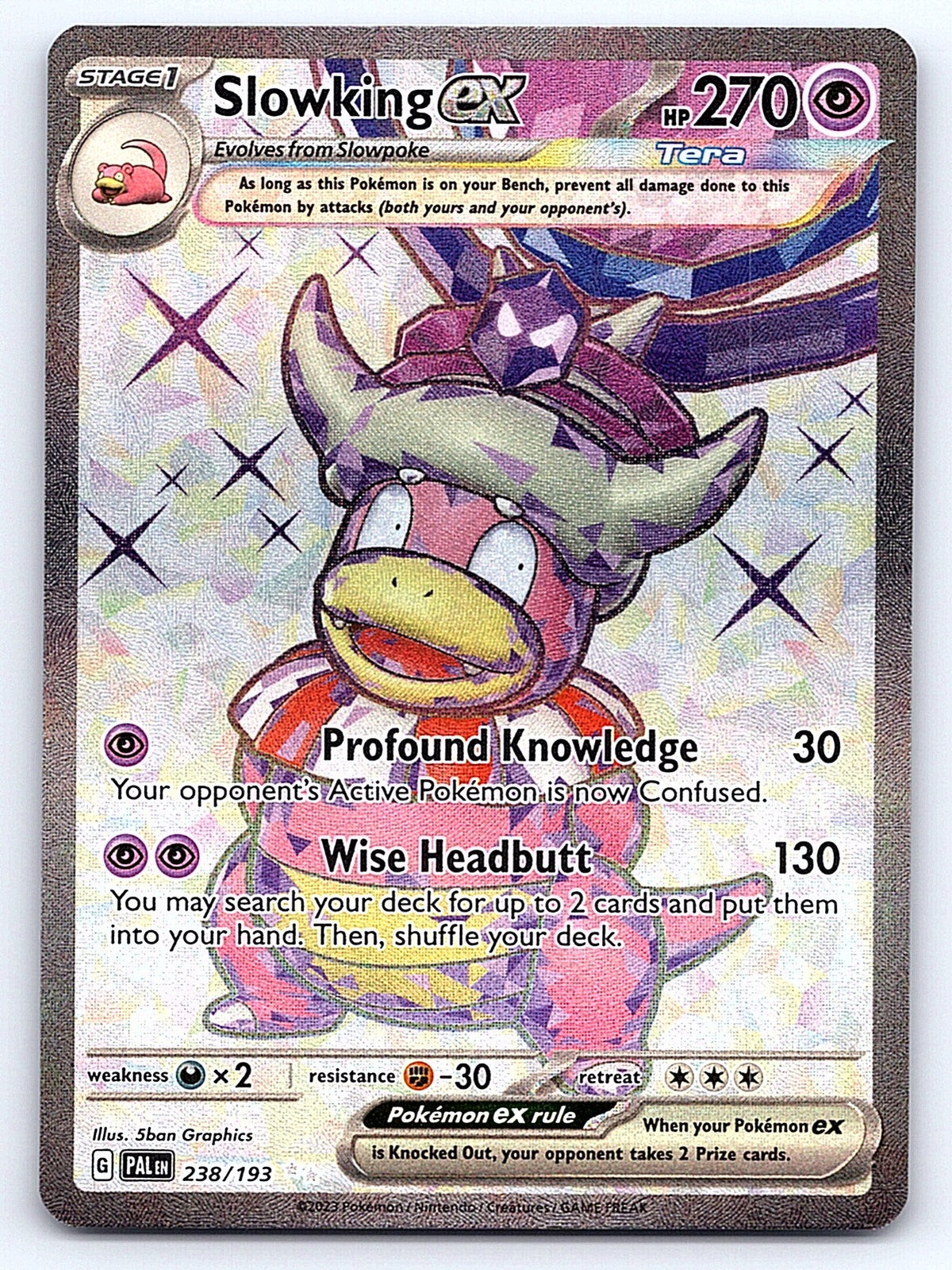 Slowking ex 238/193 – SV02: Paldea Evolved