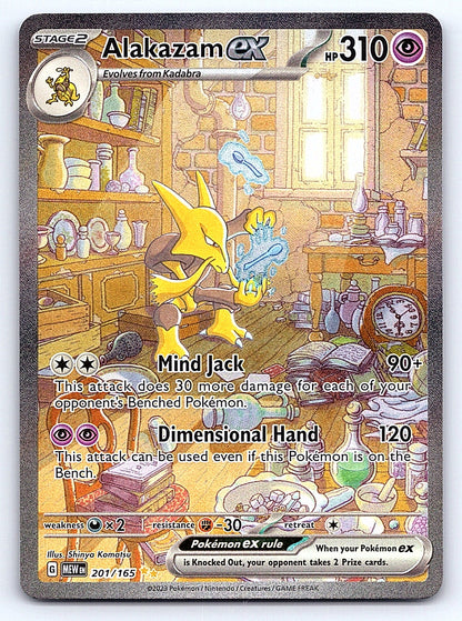 Alakazam ex 201/165 – SV: Scarlet & Violet 151