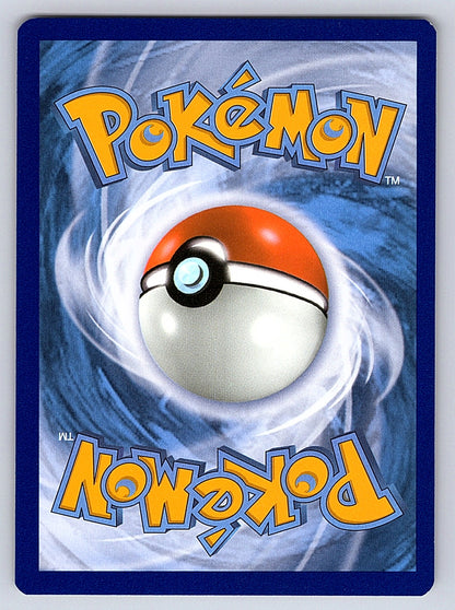 Pikachu & Zekrom GX SM248 – SM Promos