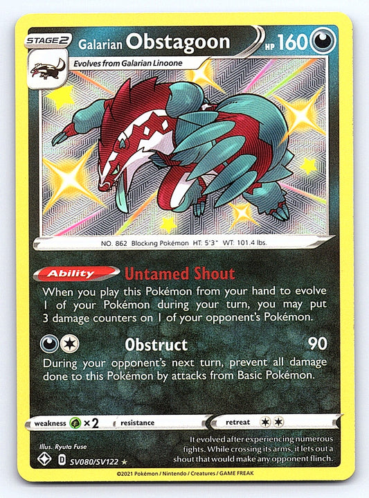 Galarian Obstagoon SV080/SV122 – Shining Fates: Shiny Vault