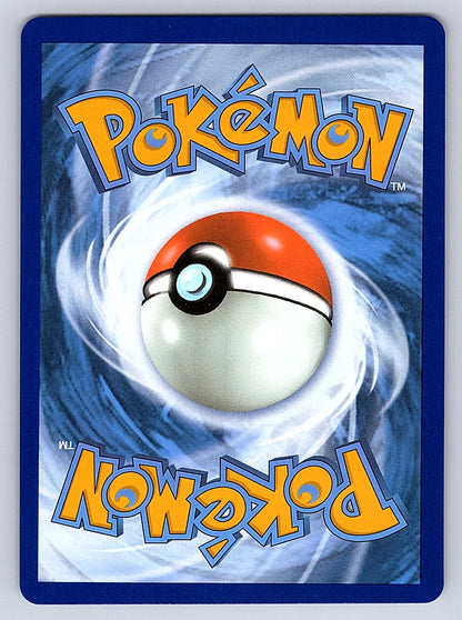 Skuntank V (Alternate Full Art) 181/195 – SWSH12: Silver Tempest