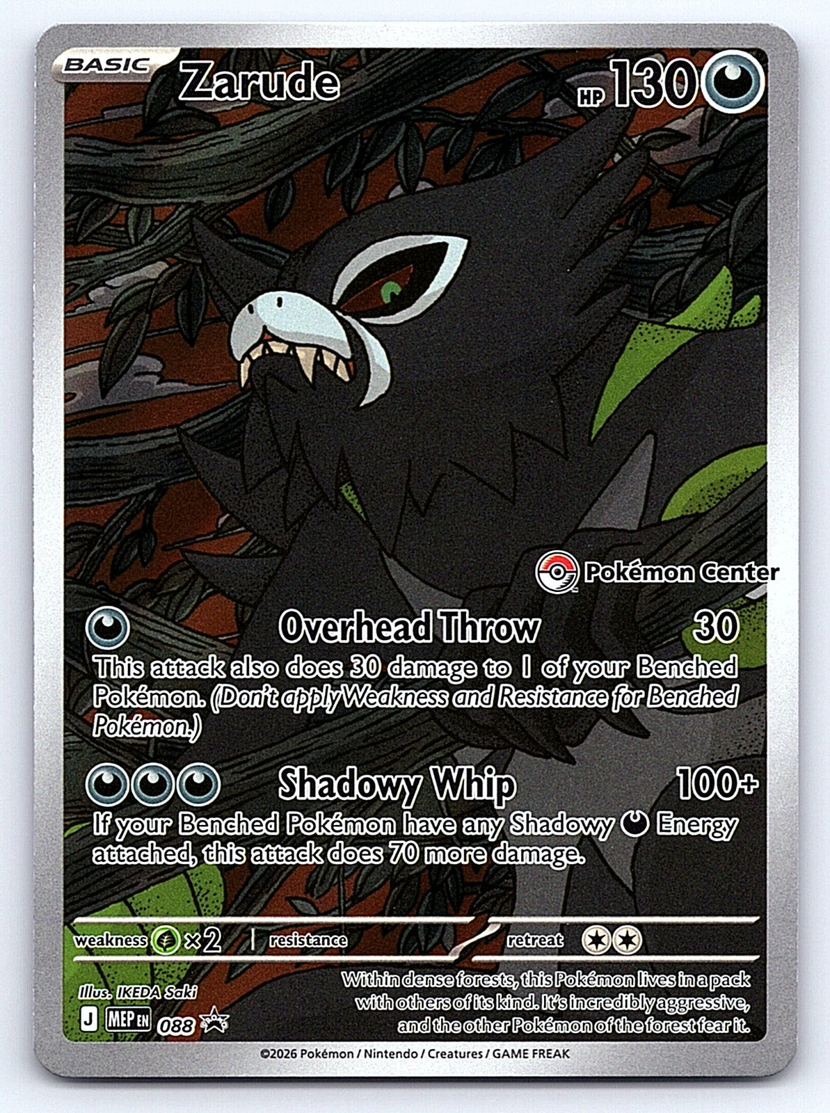 Zarude - (Pokemon Center Exclusive) 088 – ME: Mega Evolution Promo