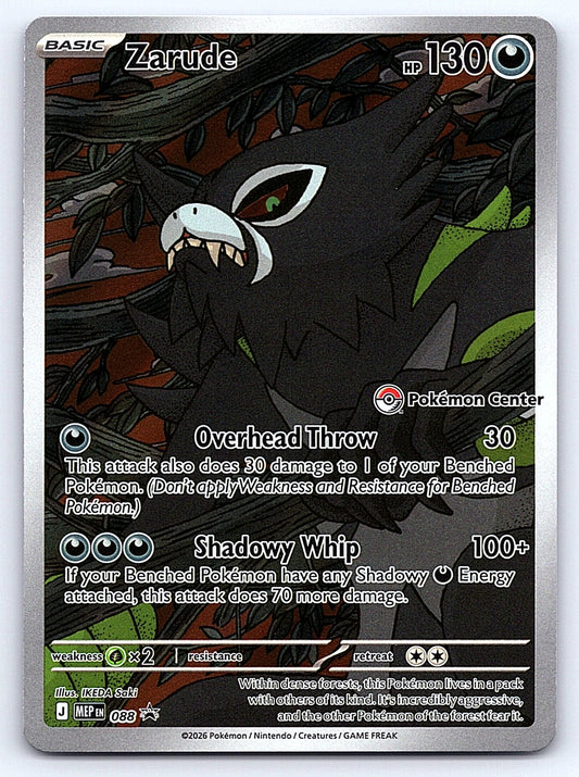 Zarude - (Pokemon Center Exclusive) 088 – ME: Mega Evolution Promo