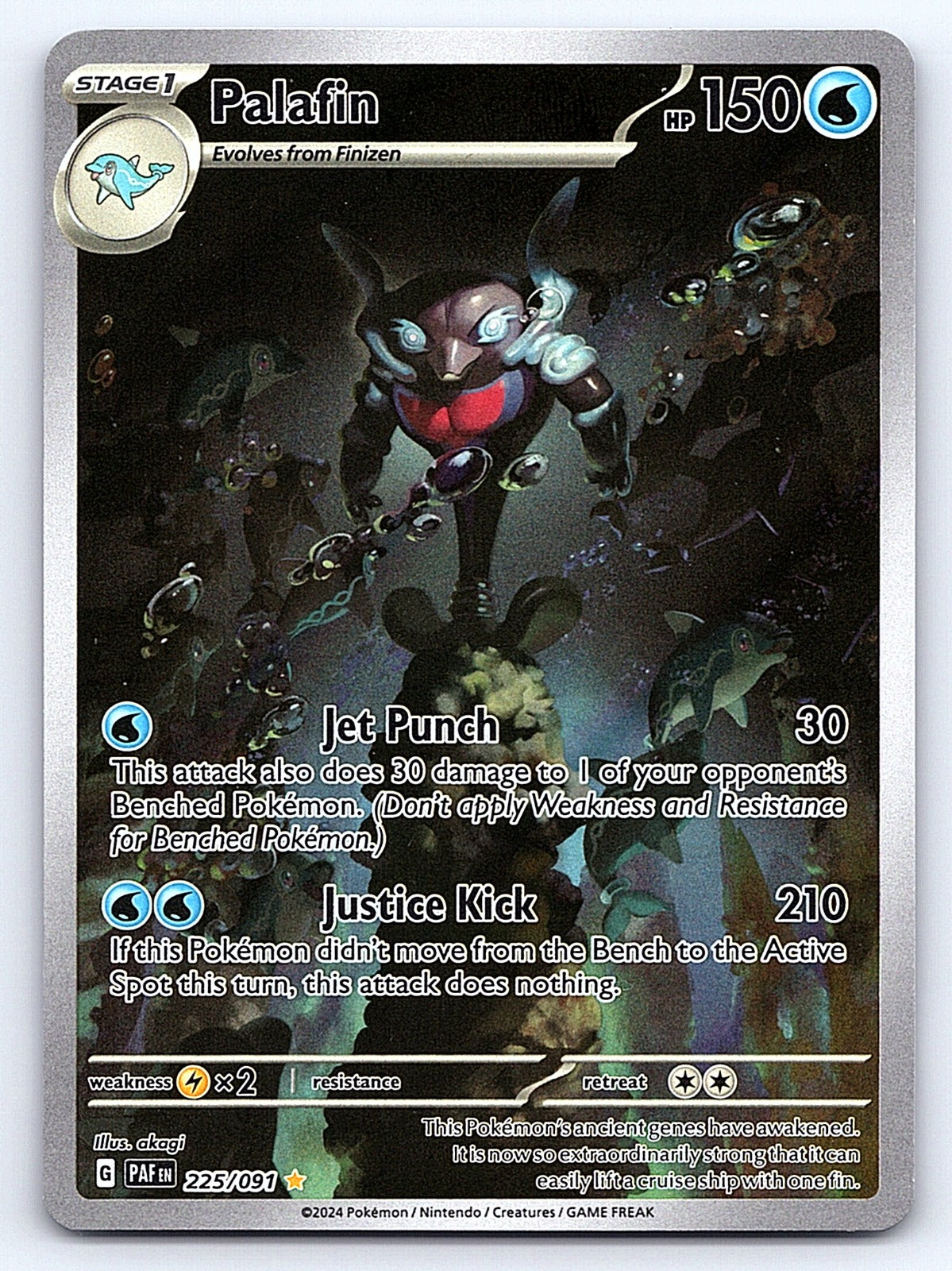 Palafin 225/091 – SV: Paldean Fates