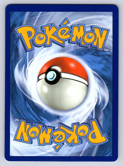 Venusaur & Snivy GX 1/236 – SM - Cosmic Eclipse