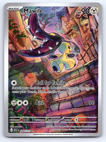Mawile 246/217 – ME: Ascended Heroes