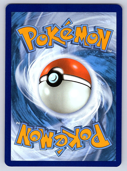 Archaludon 155/142 – SV07: Stellar Crown (Back)