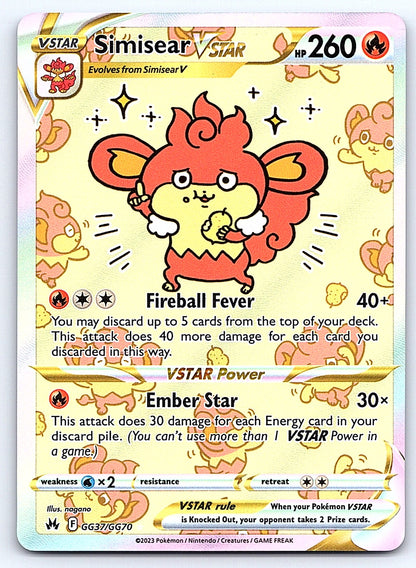 Simisear VSTAR GG37/GG70 – SWSH: Crown Zenith: Galarian Gallery