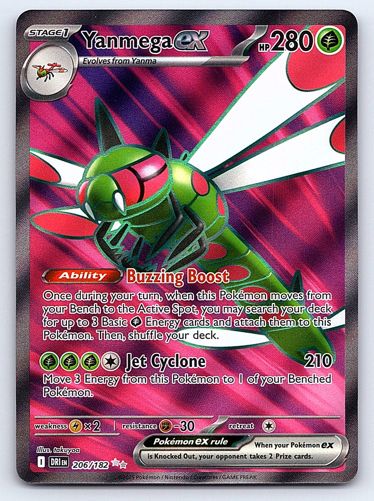 Yanmega ex 206/182 – SV10: Destined Rivals