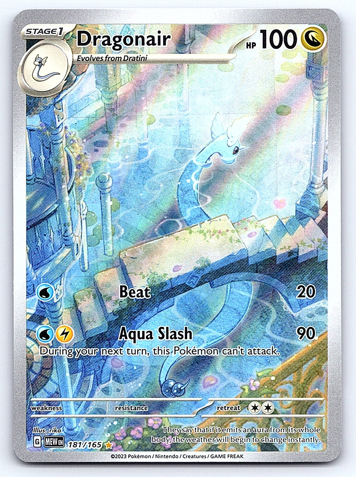 Dragonair 181/165 – SV: Scarlet & Violet 151