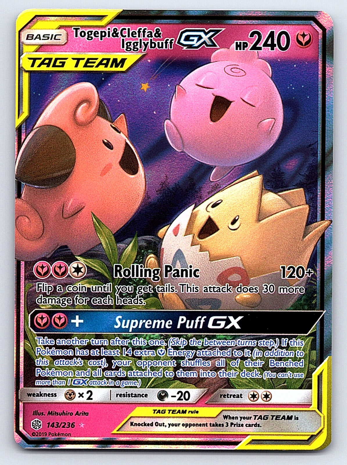 Togepi & Cleffa & Igglybuff GX 143/236 – SM - Cosmic Eclipse