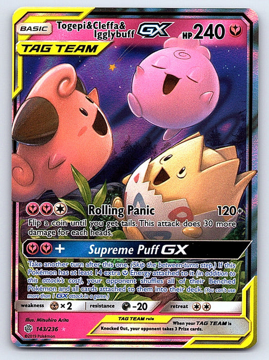 Togepi & Cleffa & Igglybuff GX 143/236 – SM - Cosmic Eclipse