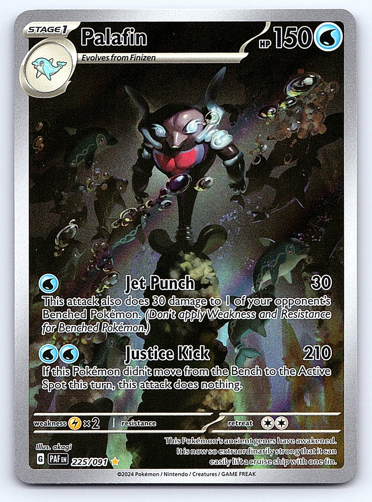 Palafin 225/091 – SV: Paldean Fates